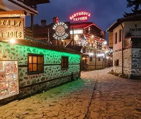 Host2u Highland Hideaway Апартаменты