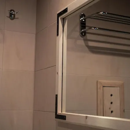 Host2u Highland Hideaway Банско