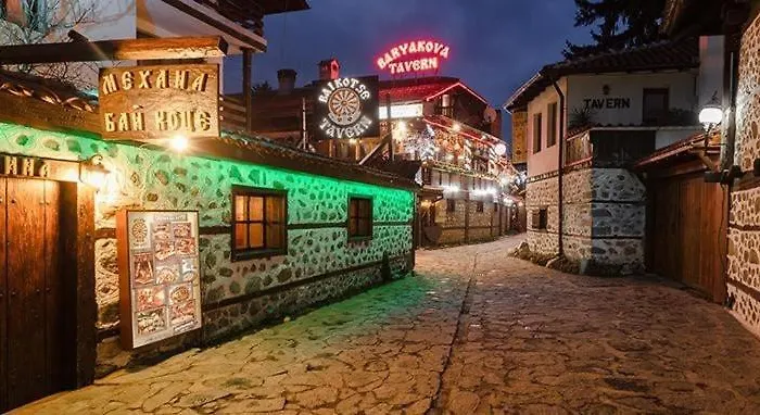 Host2u Highland Hideaway Appartement